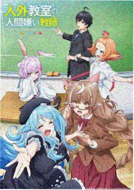黑色电影《马耳他之鹰》黑白剧照
