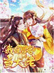 爱奇艺热播年代剧《旧城故事》剧照